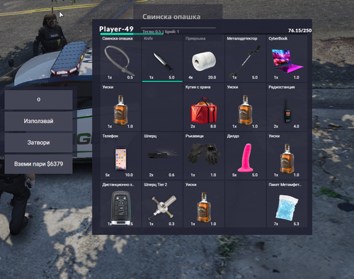 Medal ANqXpeizGH.png