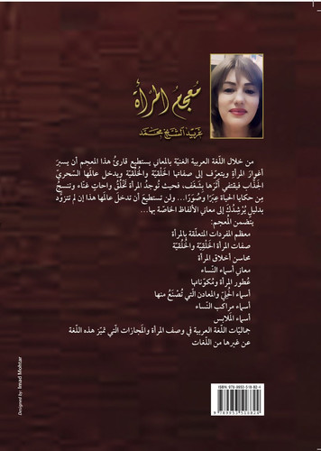 GW2 e5FWsAAncXa?format=jpg.jpg