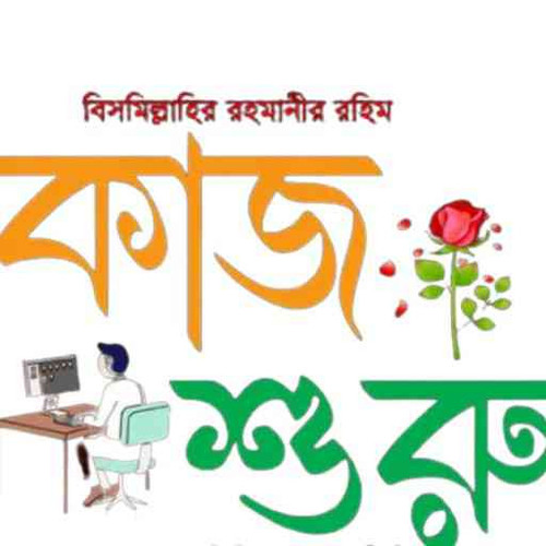 JPEG 20240908 091315 6902745969999181611.jpg