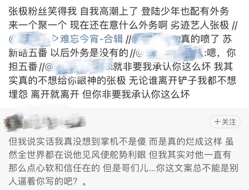 E9A84599 0595 4B70 9055 BA184D016D1F.jpg