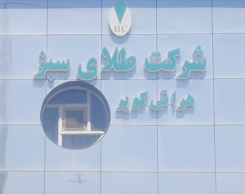 GW8gM 5XkAAFJZS?format=jpg.jpg