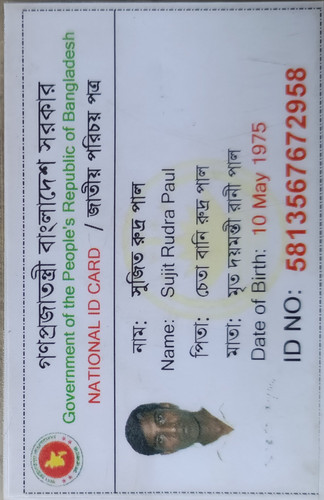 IMG 20240804 135442.jpg