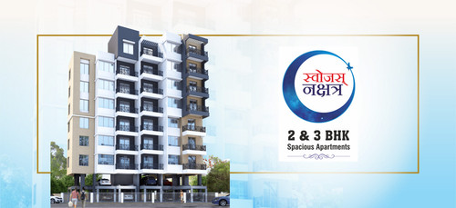 Swojas Nakshtra 2 3 bhk project in pune.jpg