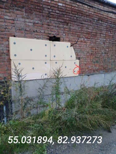 IMG 20240907 223353 987.jpg