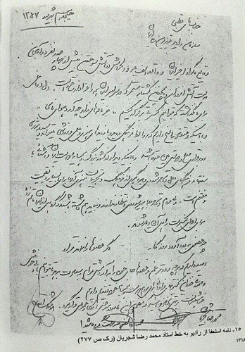 NsCOGszViSqK29aYGcp5NUOKlTYsxMW ZJxse98NkNuSLmvHkMYtp F69GrxLuWkVRdhs8JfR7YyeqkXJMcU i5sfNplOsS8hPV0.jpg