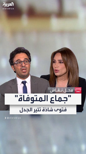 8iff 8AwCoSiDoTt.jpg