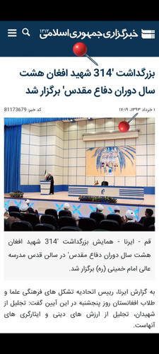 GWxh 3aWcAAbeNG?format=jpg.jpg