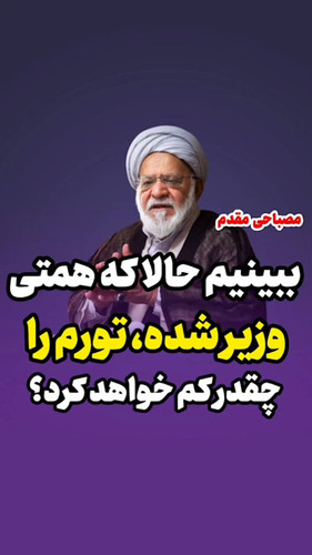 G3 E4bThOQCohsg2.jpg