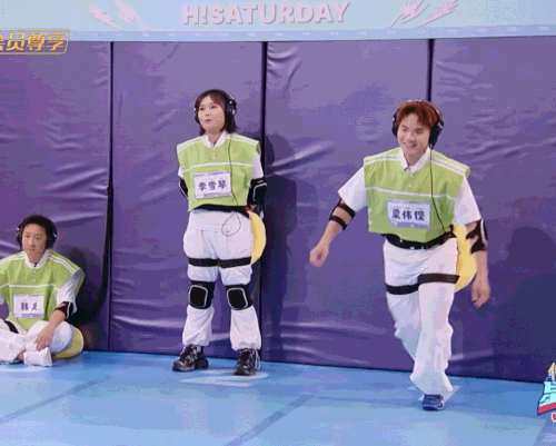 img 172577434217264c5b5cegy1htg7pn55rzg20qo0lenpj.gif