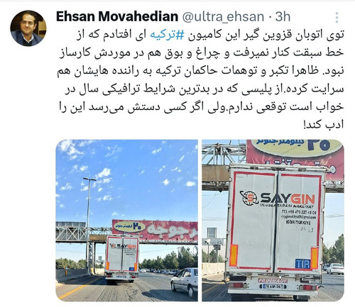 GWyyUU XwAACuN7?format=jpg.jpg