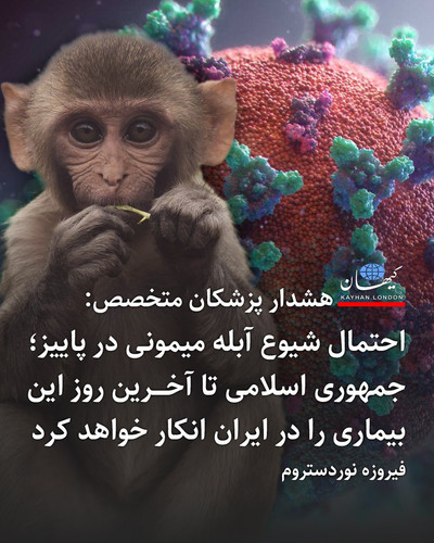 GW2 5v8WYAApdp ?format=jpg.jpg