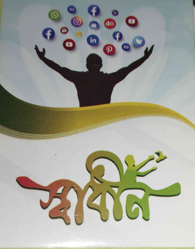 JPEG 20240907 224355 4526818567349722794.jpg