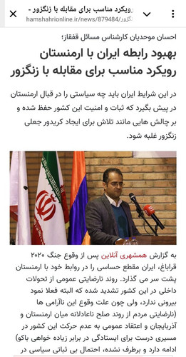 GW4j8TMWAAA JEe?format=jpg.jpg