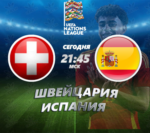 ФУТБЬРГОЛЬНЫЙ ФОН.jpg