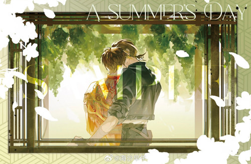 IMG 2024090818 0845 7420.jpg