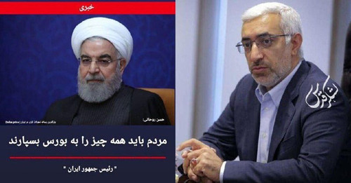 jCcA1vOp3bJiCZSkecqR V8 G2lg45zKV3L7aUAOF34qBQgaVmP4HLXV2b7EAbIys9U lLDYG5 RTo14fm5cjS 4x158vrlnrAA3.jpg