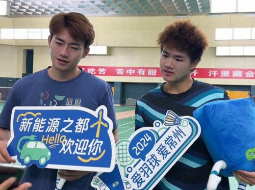 bba8ecda 5ca5 44d7 9617 8d8a8504bc45.jpg