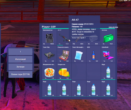 NVIDIA Overlay OC3g4LiBFu.png