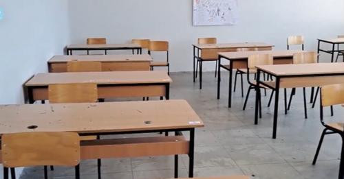 2129176498982306506?url=https%3A%2F%2Fwww.infoshqip.com%2Fwp content%2Fuploads%2F2024%2F09%2FScreens.jpg