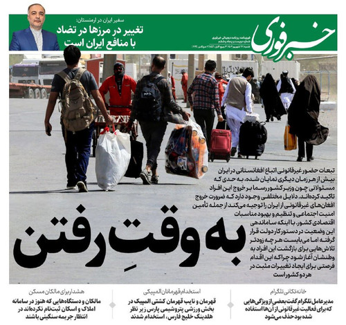 kXDvapl9VCI4Rq8eP6FhbR P3rYksdlM1Jhe9sjbCukl1r2qDPDnPz1ZflSvxsOUOeZz WqGtnFXtqXJVMbq6JXDgnotgwS7WIZR.jpg