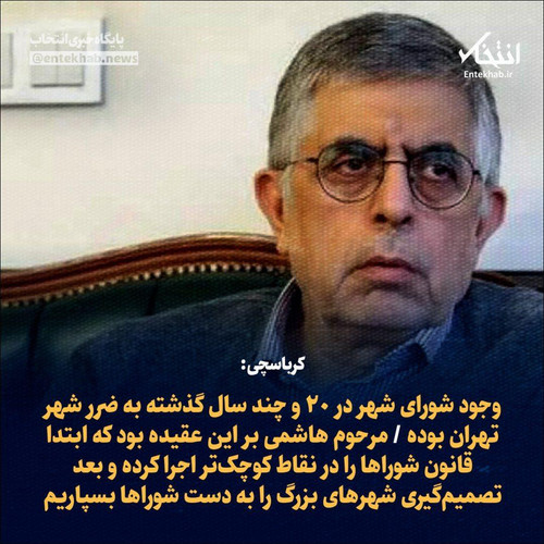 GW72Q DWsAAJHoy?format=jpg.jpg