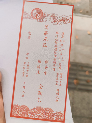 IMG 20240908 151845.jpg