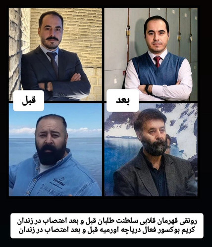 GWx0F7gWcAA7J Z?format=jpg.jpg