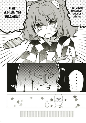 15mova.jpg
