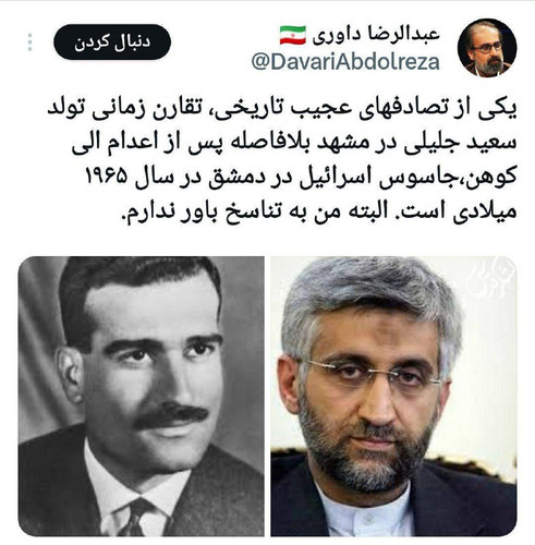 pshX4gZG0ShQcaeipTZ8JTaoscwYmxzlUgSc3vZW8KylATuaGOhVuzrUNcWdL D7X1iSF8BtHEUZephB69I993nPQEsAvVXgUJNG.jpg