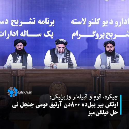 GW8 0GdXIAAs0L0?format=png.png