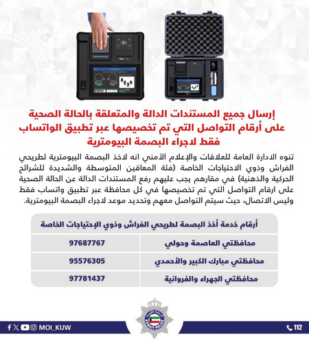 GW8 hF8XkAEdzbU?format=jpg.jpg