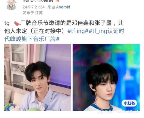 1B51F973 7AF4 48D5 84D9 C1964DC6BA18.jpg