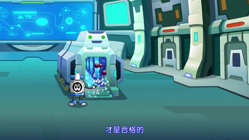 20240908 160151 470561.png