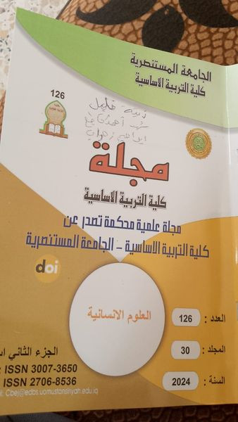 458966311 3090538141088812 9195996108791917916 n.jpg?stp=dst jpg s600x600& nc cat=111&ccb=1 7& nc si.jpg