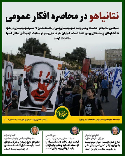 caDd NwB2IL8JLMPI59FOY2q4EfLFLhFcsjHwrapcdrV21JGKL5oIbE7GdCRY1fjnODfZnXptJjn5T9D2dAEpRo6zgY7cY5Ips8m.jpg