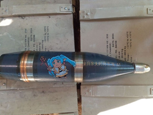 G9KsCaUaAXtFc8S ITM0Hn goM2brAcKvMkYoUUsf8xhXnWWHpoWa74jKRQSM RgP8 32RIPN9R GwpyHDzejriHaQ253vfk 6Pb.jpg