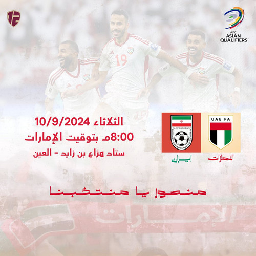 GW8xd0hXMAAhv8 ?format=jpg.jpg