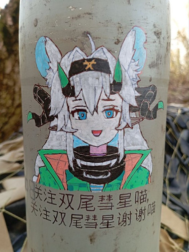 aSUtci5YsdQmdSS3ZIaM 34ZPJqf0GQ0dYK pVaJ28nBVqkUfYd0gS CdTYLQIlhIR73HUFb7kcOz1s8Gu9eToHFloZoSfXBVofy.jpg