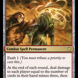 Knowledge Thorn.png