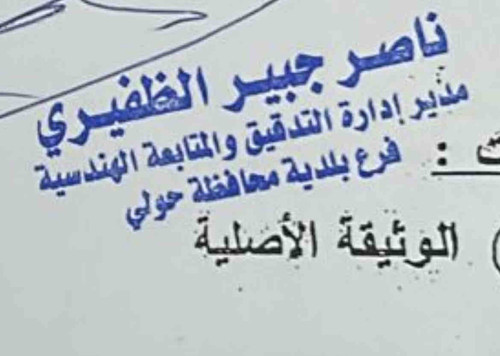 F87D3EA9 AB1C 4C73 8950 F5C5A0EA2464.jpg