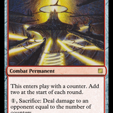 Blast Cannon.png