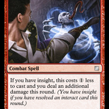 Strike Weakness.png