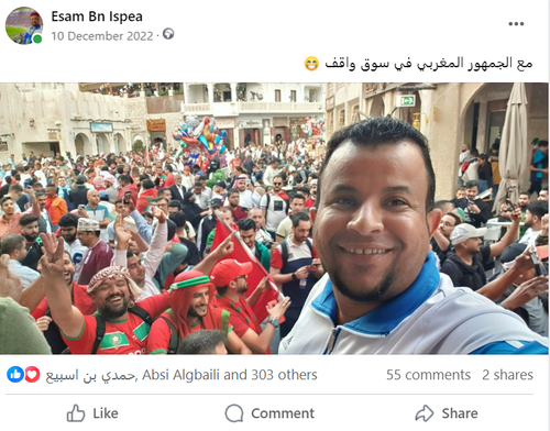 Screenshot 2024 06 14 204545.png