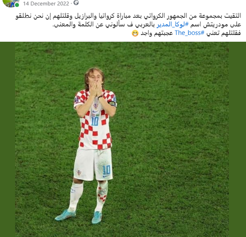 Screenshot 2024 06 14 203934.png