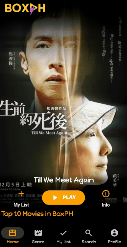 Media 240615 041637.gif