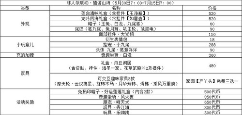 IMG 1272d97d457b9ce07d7f.jpg