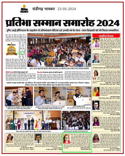 Hallmark Public School Top CBSE Schools in Panchkula.jpg