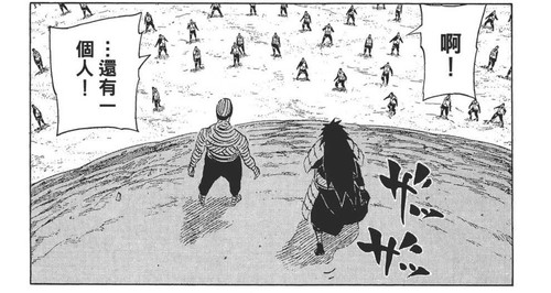 Screenshot 20240612 192910.jpg