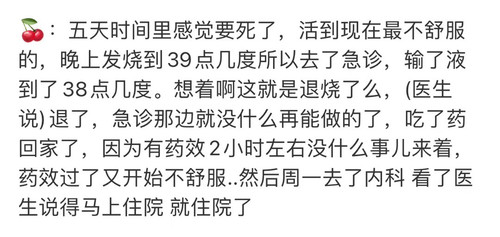 29773DE4 00F6 40FD 815F 9D06230BCF29.jpg