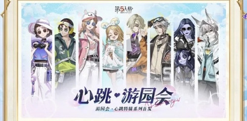 04A126D3 2616 4070 8788 EF94DB6BB868.jpg